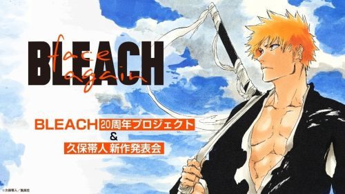 Bleach: Thousand-Year Blood War