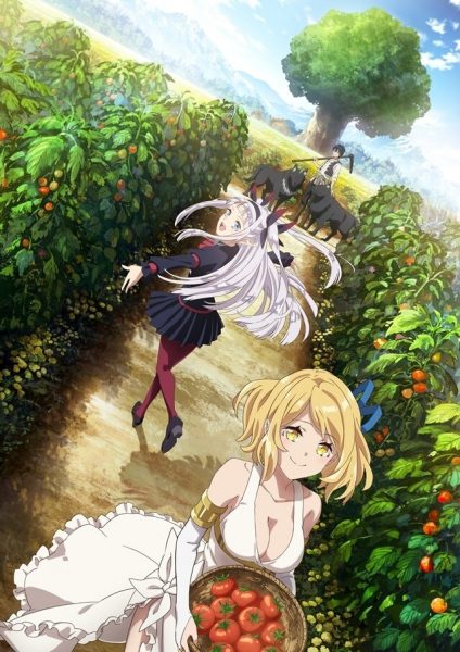 isekai.nonbiri.nouka.subtitle.indonesia