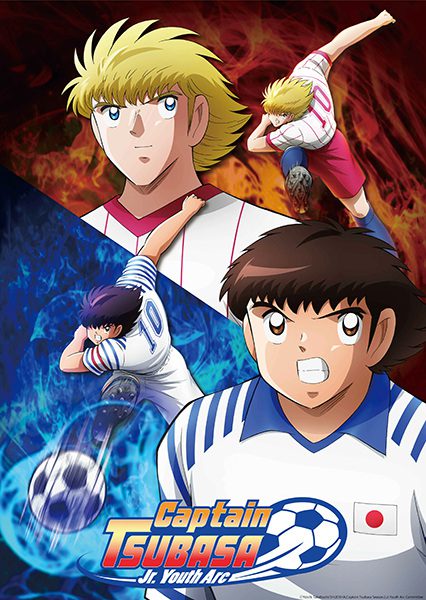 sokuja captain tsubasa s2 sub indo